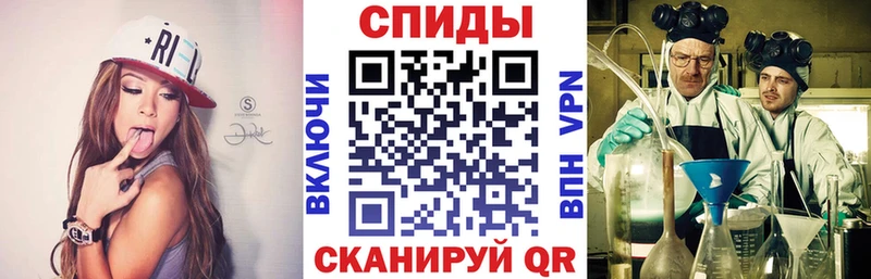 где можно купить наркотик  Рузаевка  Амфетамин Premium 