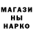 ТГК жижа Ghost B