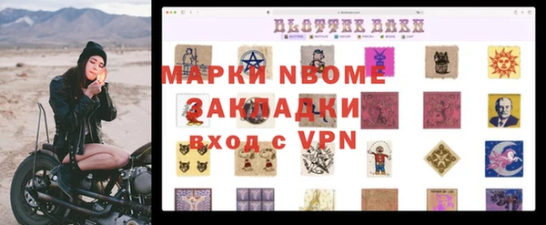 круглые Верхнеуральск