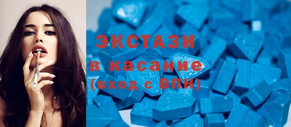 круглые Верхнеуральск