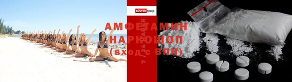 круглые Верхнеуральск