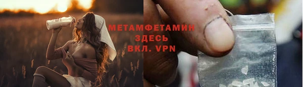 круглые Верхнеуральск