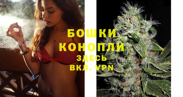 альфа пвп Верхний Тагил