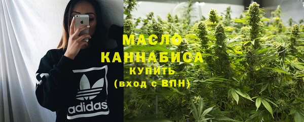 круглые Верхнеуральск