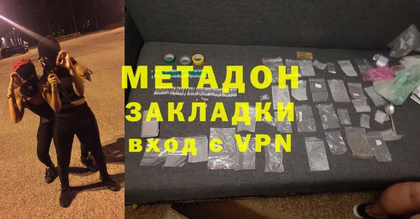 круглые Верхнеуральск