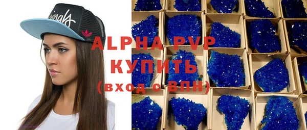 круглые Верхнеуральск