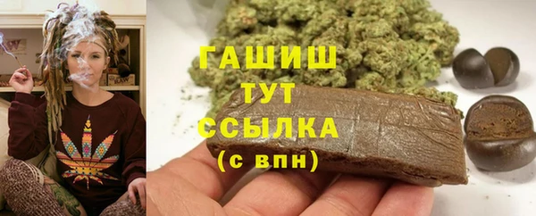 jwh Снежинск