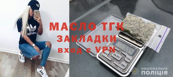альфа пвп Верхний Тагил