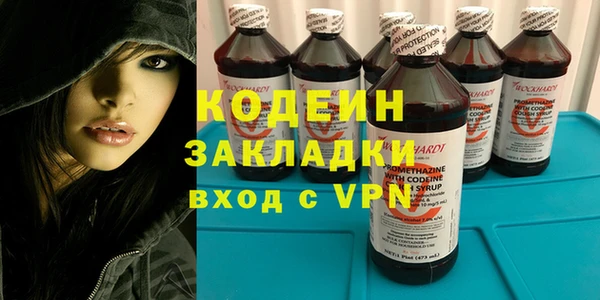 круглые Верхнеуральск