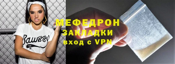 ALPHA PVP Верея
