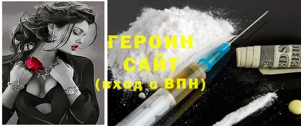 круглые Верхнеуральск