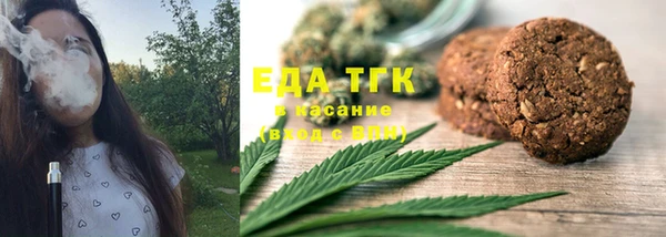 ALPHA PVP Верея
